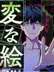 荒野撤离局求生综艺海报